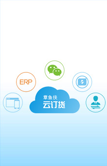 烏蘭察布男科醫院